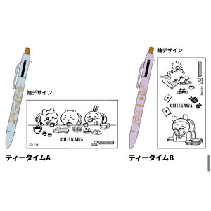 yTX^[z@V[v2{[y@Wonder Tea Timeyʌz