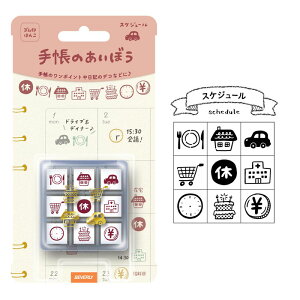 蒠̂ڂ X^v nR }X[ XPW[ k [ Hו  ~j  fR ڂV[Y 蒠ObY ro[