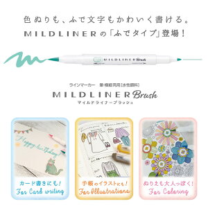 }ChCi[ubV@C}[J[ M 蒠 L m[g  IV [u