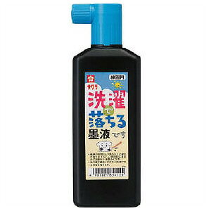 ŗnt 180ml K    搶 p yTNNpXz