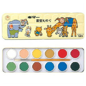 楽天市場 絵の具セット 幼児の通販 楽天市場 絵の具セット 幼児の通販