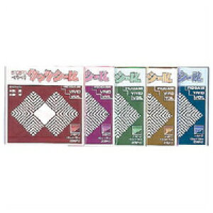 ^bNV[zC PF 20 ^bNV[낪 F H  ؂G i }H m ۈ ۈ牀 ct wZ ^bN  ڂ  ݂ǂ     