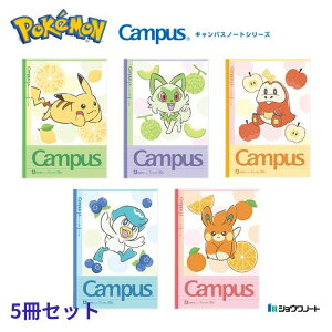 LpXm[g |PbgX^[ Ar 5pbN Campus |P ċx ~x h ۑyVEm[gz