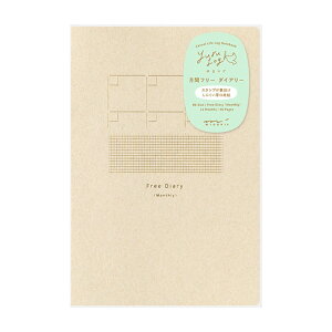 郍O ԃt[rm[g B6 蒠 _CA[ JX^}CY 킢 MIDORIyfUCtBz