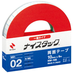 iCX^bN ʃe[v 1 10mm 15mm 20mm 25mm 40mm 50mm pi ItBX ItBX ڒpi j`o