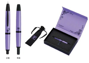 LbvX×AiXC FC-AS24-VBF NM pCbg PILOT ANNA SUI AiEXC [ l  킢  p[v  