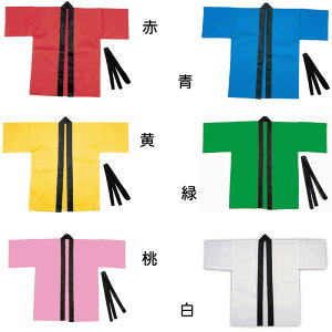 Ղ͂ @ ͂ nbs Ղ čՂ ^  Cxg s RXv ߑ qp l wZCxg  ĂȂՂ͂ҁyA[ebNz