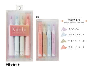 čēׁI }[J[ Kirabi(Lr) 4FZbg y 킢 lC ML TX^[ fR[V 蒠fR XPW[