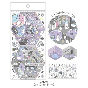 V[ 蒠V[ R[W  킢 IV ̎q ؍ J~IWp `CTiZJCV[@`[tV[