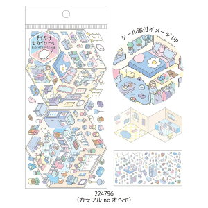 V[ `CTiZJCV[ 蒠V[ R[W  킢 IV ̎q ؍ J~IWp `CTiZJCV[@`[tV[