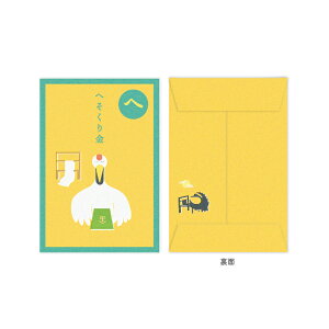 ۂ ͂邽ۂ 2 |` N  Â  킢 RYURYU