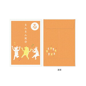 ۂ ͂邽ۂ 2 |` N  Â  킢 RYURYU