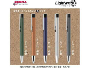 y[uzCgCg {[y LEDt Cgt  AEghA J[ ʌ Ï  p z  ML [  pi ʌ 0.7mm CN