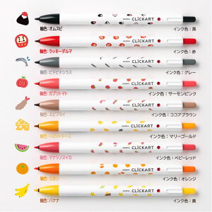 y[uzNbJ[g JtFXeBo y 蒠 킢 fUCyʌz