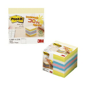 y|XgECbgzJ[L[u5F@CPRP-Y-22SE(50×50mm)