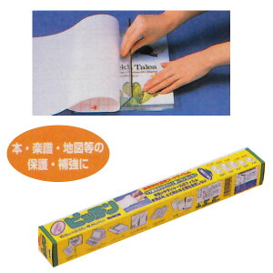 SV[gsb` [^Cv ی ⋭ Ŕ j[ { Uh~ ȏ oC_[ y n}yʕz