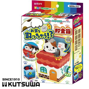 炭蒙V[Y Ⴄ? HׂႤ? ċx H R ݌ɌyNcz