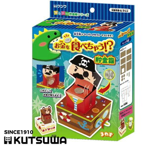 炭蒙V[Y Ⴄ? HׂႤ? ċx H R ݌ɌyNcz