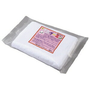 耐水性・超軽量・高弾力粘土 ぷかぷかグーミン 粘土 ねんど 軽量 粘土制作素材 制作 工作 知育 保育 子供 子ども 幼児 小学生 クラフト 室内遊び おうち時間