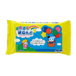 粘土 紙粘土 ねんど かるかる紙粘土 200g 制作素材 制作 工作 知育 保育 子供 子ども 幼児 小学生 クラフト 室内遊び おうち時間 まとめ買い