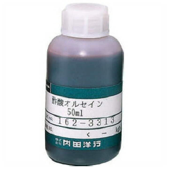 楽天市場 染色液 50ml 酢酸オルセイン 教材club t y 楽天市場 染色液 50ml 酢酸オルセイン 教材club t y