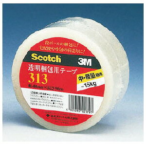 e[v313-1PM (48mm×50m)ye[vz