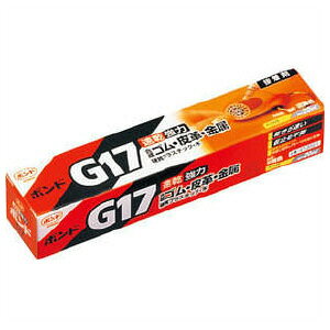 �y�R�j�V�z�����{���h G17�@20mL