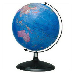 地球儀 行政図 30cm 小型地球儀 G-30P 社会 地図 世界地図 学習教材 人気 学校用品 先生 教師 グループ学習 子供 大人 小学生 女の子 男の子 おすすめ 人気 入学祝い 勉強 学習 ギフト 行政タイプ