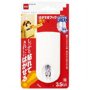 yjgYz ͂tbN pi [pi tbN