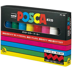 |XJ 8F 15F Zbg }[J[ POSCA [ POP |bv |X^[ \ f Cxg ItBXpi pi A[g     R F        D 