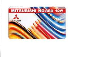 FM 12F 24F 36F FM880 w w }H p q l ʂ肦 G` XPb` CXg v[gyOHMz