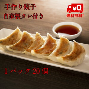 yzilC_SZbgj}\@傤20 ĕ10 t10{ MEU@VE{E M[U ͂܂@n}L