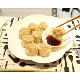 神戸人気店点心セット お店と同じ味を食卓でも 中華点心 中華惣菜 詰め合わせ【送料無料】点心セット5種 点心詰め合わせ 冷凍食品 点心盛り合わせ【ショウロンボウ11個】【ぎょうざ20個】【春巻き10本】【焼売9個】【海老餃子8個】