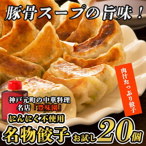 ypz(^t)M[U` 20 ĂLq ()ؓ_SⓀM[U jjNȂ 傤Lq ⓀHi Hi y ؑy _S  ؓ_S O