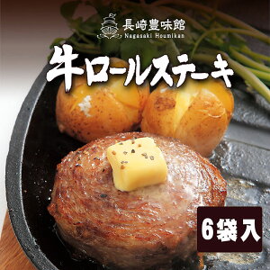 yLٌ@[Xe[L6ܓz@Ε @Mtg@j@v[g@炩@Xe[L@҂qHׂ₷