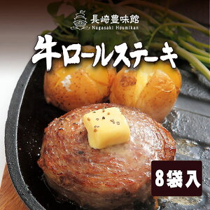 yLٌ@[Xe[L8ܓz@@Mtg@j@v[g@炩@Xe[L@҂qHׂ₷