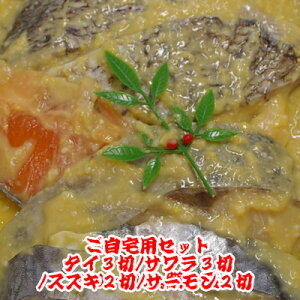 đX󗈂݂̂ЂypZbg4`5l^C3/T3/XYL2/T[2؁z