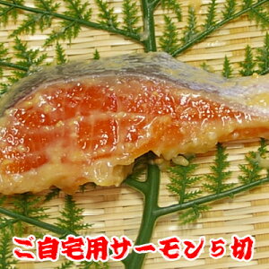 đX󗈂݂̂ЂyT[ 5؁z