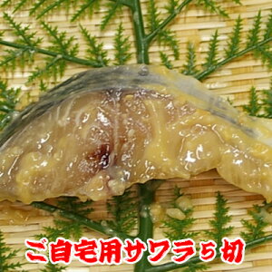 đX󗈂݂̂ЂyT 5؁z
