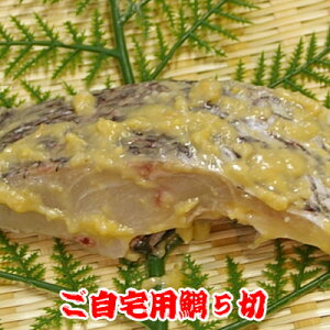 đX󗈂݂̂Ђy^C5؁z