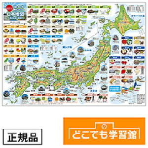 y  z ǂłwK {n} |X^[ h w w l wK|X^[ Yi όn q m|X^[ n s{ { n} w A2  ݒn  wK