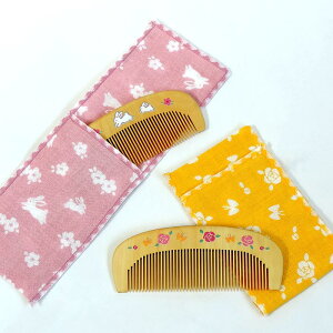 �֓��@���������@�P�[�X�t�@�u���e�v�u�K�N�ƒ��v�@���s���낿���y���[���֑Ή��z�@���� �w�A�P�A