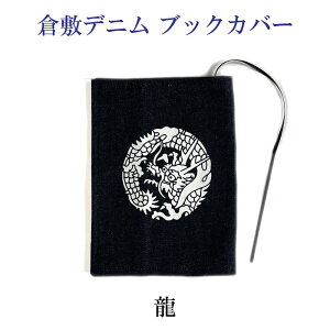 fjubNJo[@@ɖ{Ήy[֑Ήz@q~fj@@hS@aG݁@a