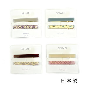 N^ONbv@SEMEIijV[Y@wAANZT[ wANbv  ]ː㎆ agp { awANbv גwANbv lpwANbv aG a 