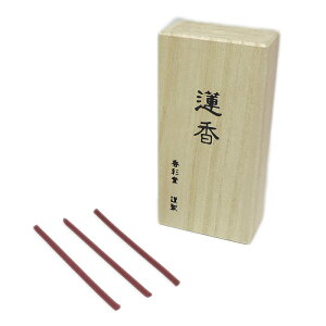 XeBbN^@Ós̍@@ XeBbN30{i˔jsʓ