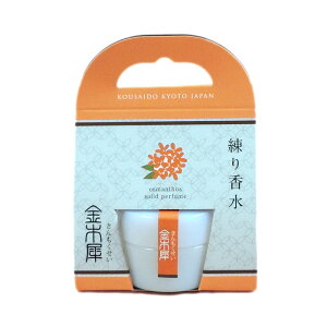 Ԃ̗荁@؍ҁiLNZCj@sʓ