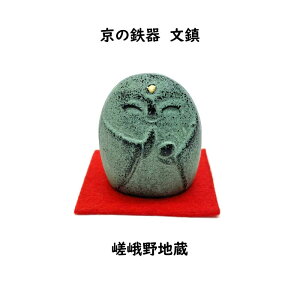 ̓S@n@@{ s   Â  a J^  aG 蕨 Mtg u n