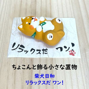 Ča@bNX I@ȃCku@ČD@D@~jTCY