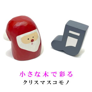 NX}XWOxZbg@T^Ɖ@ؒu@eB[{ ؒ̒u ؂̒u NX}X NX}Xo NX}Xv[g Mtg  NX}X