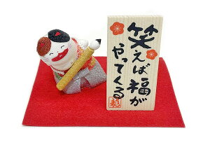 MєLu΂ΕĂv@N Lu lRD  ƂĂ ˂  N ߂˂u s ERhE { 蕨 aG a̒u